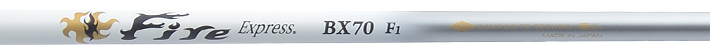 FireExpress BX70